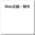 Web搧